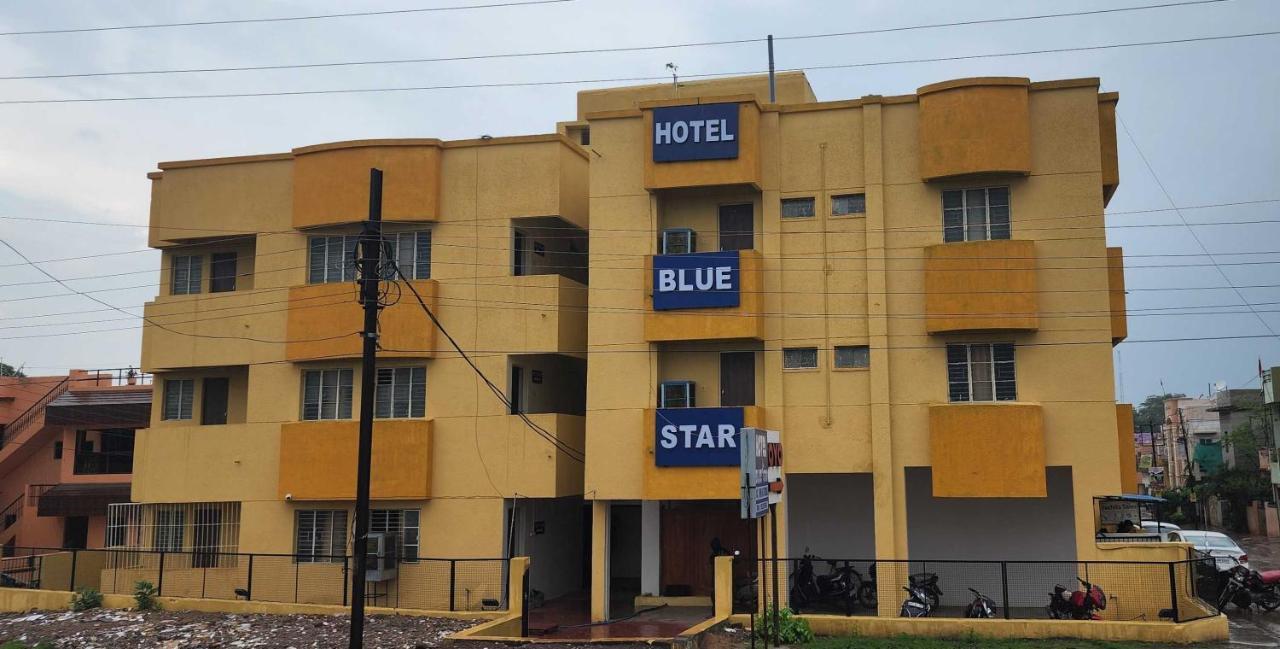 Bhilai Hotel O Pop Hotel Blue Star מראה חיצוני תמונה