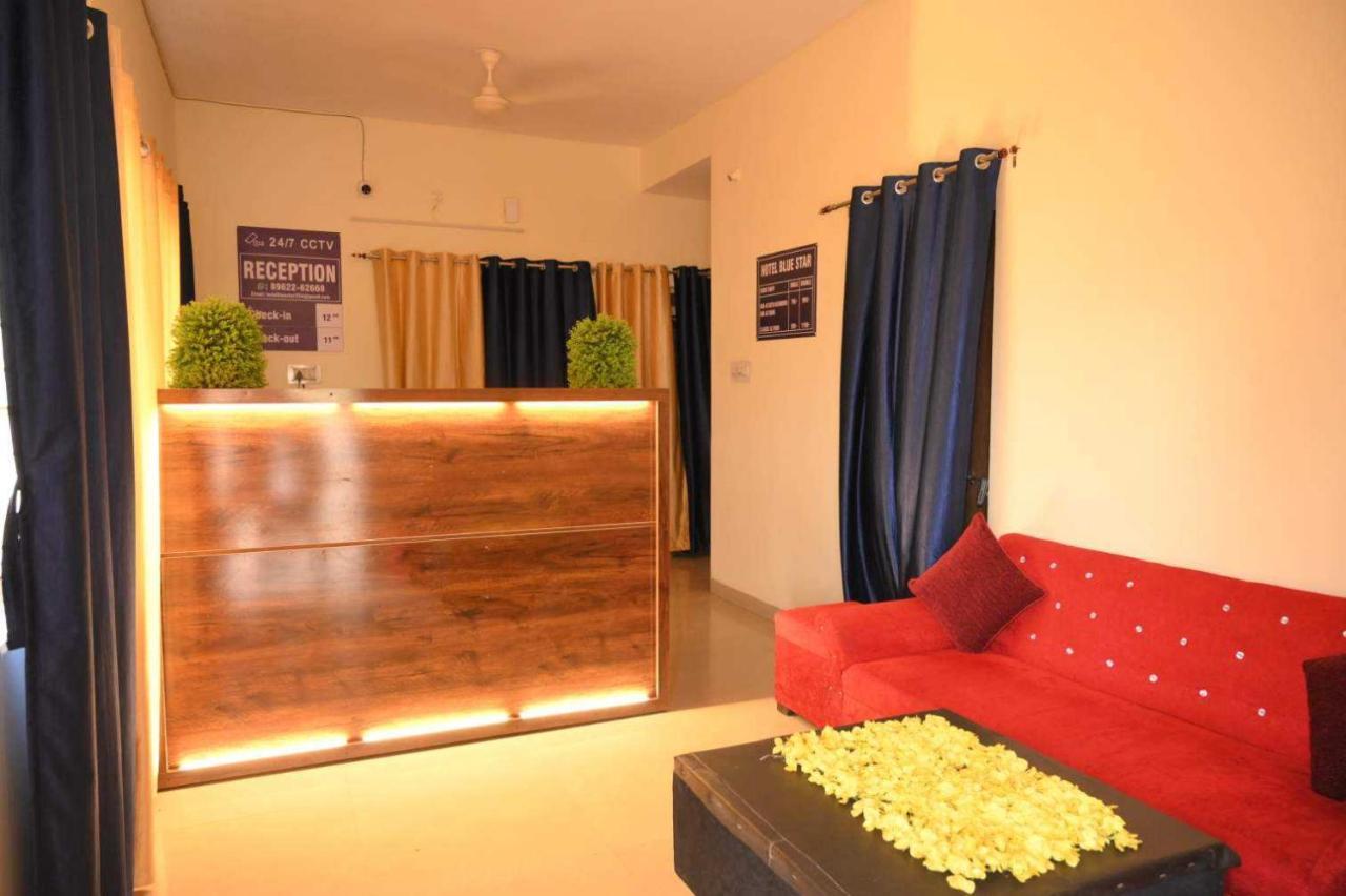 Bhilai Hotel O Pop Hotel Blue Star מראה חיצוני תמונה
