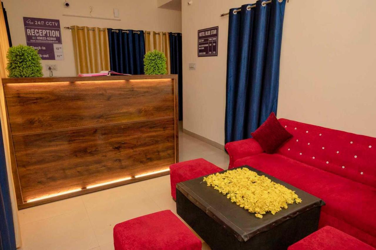 Bhilai Hotel O Pop Hotel Blue Star מראה חיצוני תמונה